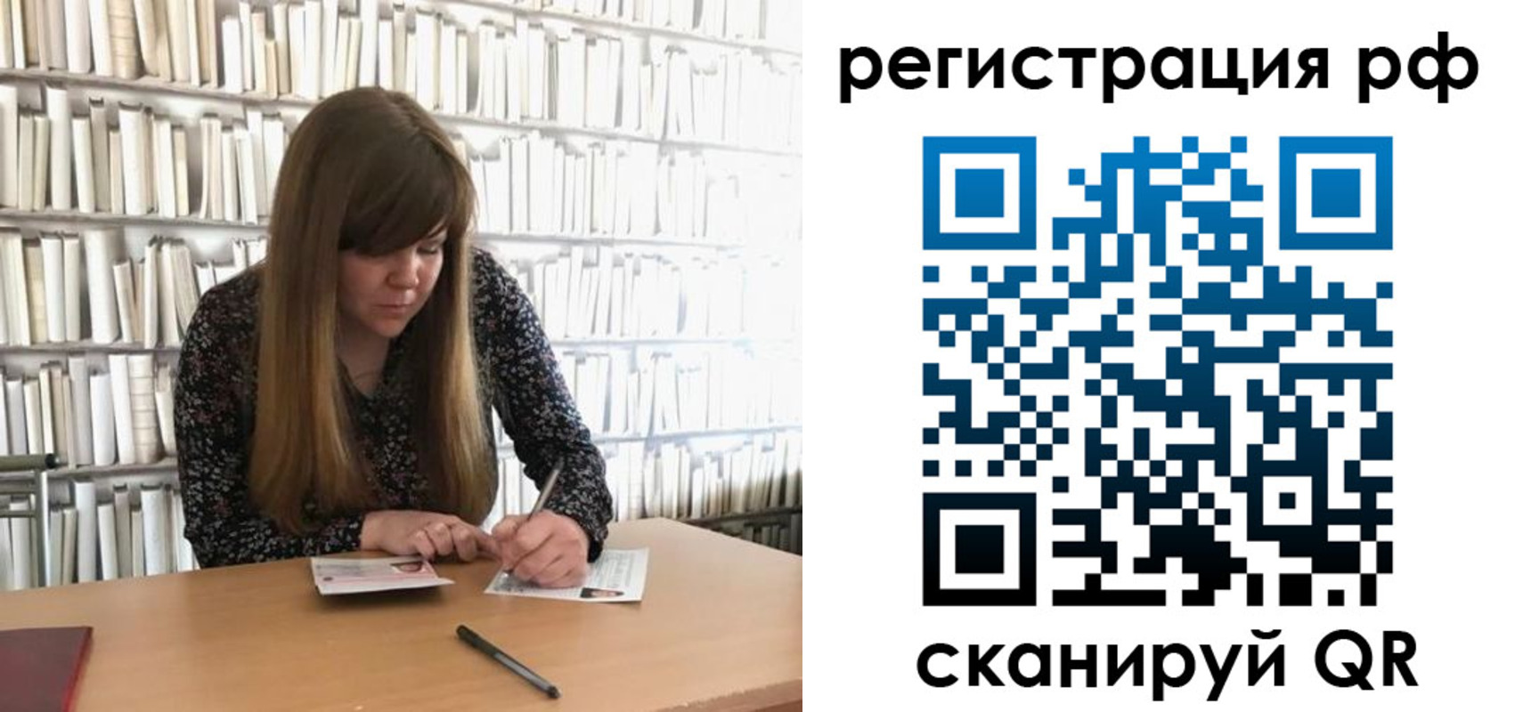 найти адрес прописки в Камызяке
